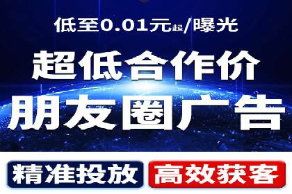 百度包年竞价案例：企业如何提升转化率