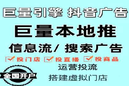百度网络推广案例：揭秘行业巨头如何实现全网霸屏